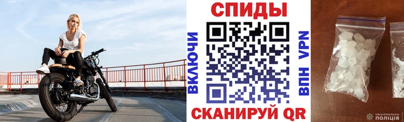 АМФ Premium купить наркотики цена Рыбное