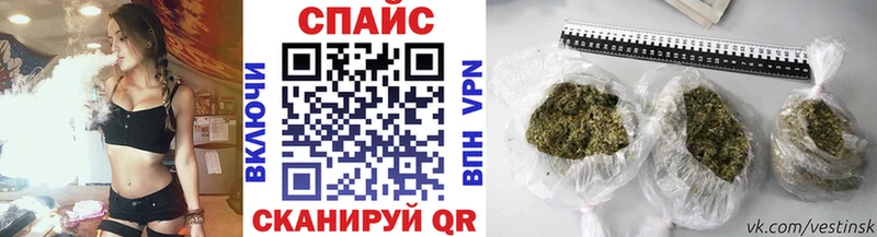купить  цена  Рыбное  Бутират жидкий экстази 