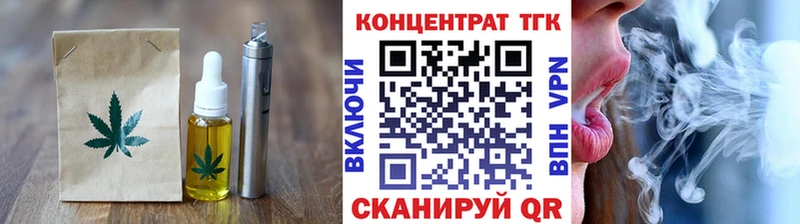 нарко площадка какой сайт  где купить наркотик  Рыбное  Canna-Cookies марихуана 