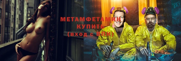 дурь Заволжье