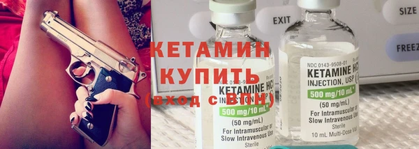 прущий лед Заводоуковск
