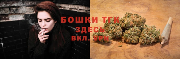 эйфоретик Заволжск