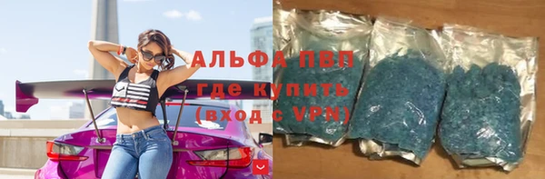 прущий лед Заводоуковск