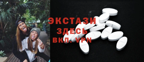 дурь Заволжье