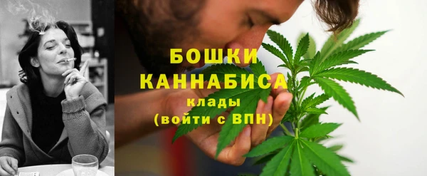 эйфоретик Заволжск