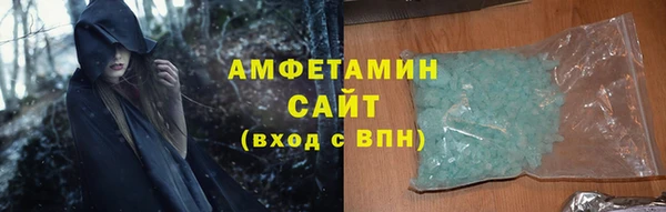 дурь Заволжье