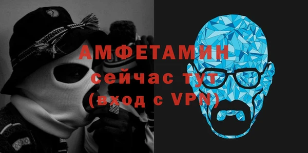 дурь Заволжье