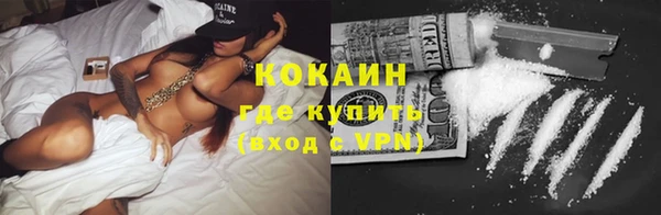 эйфоретик Заволжск
