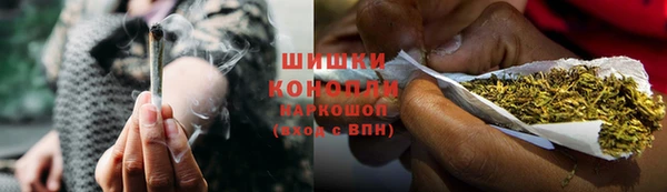 дурь Заволжье