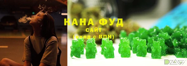 эйфоретик Заволжск