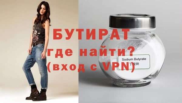 прущий лед Заводоуковск