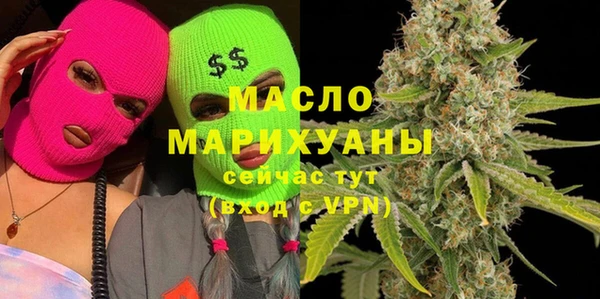 дурь Заволжье
