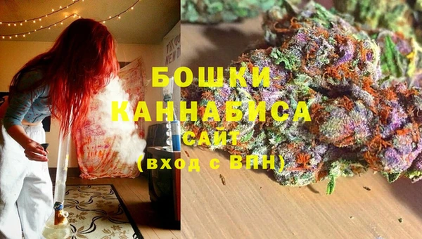 эйфоретик Заволжск