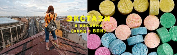прущий лед Заводоуковск