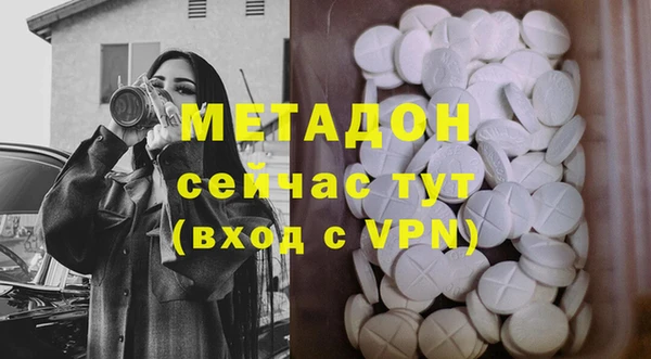 прущий лед Заводоуковск