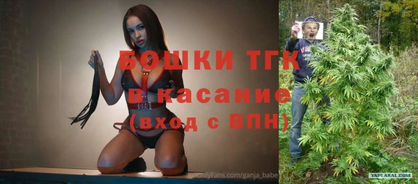 дурь Заволжье