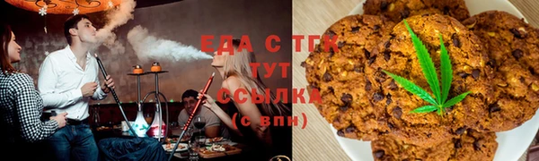 эйфоретик Заволжск