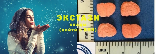 дурь Заволжье
